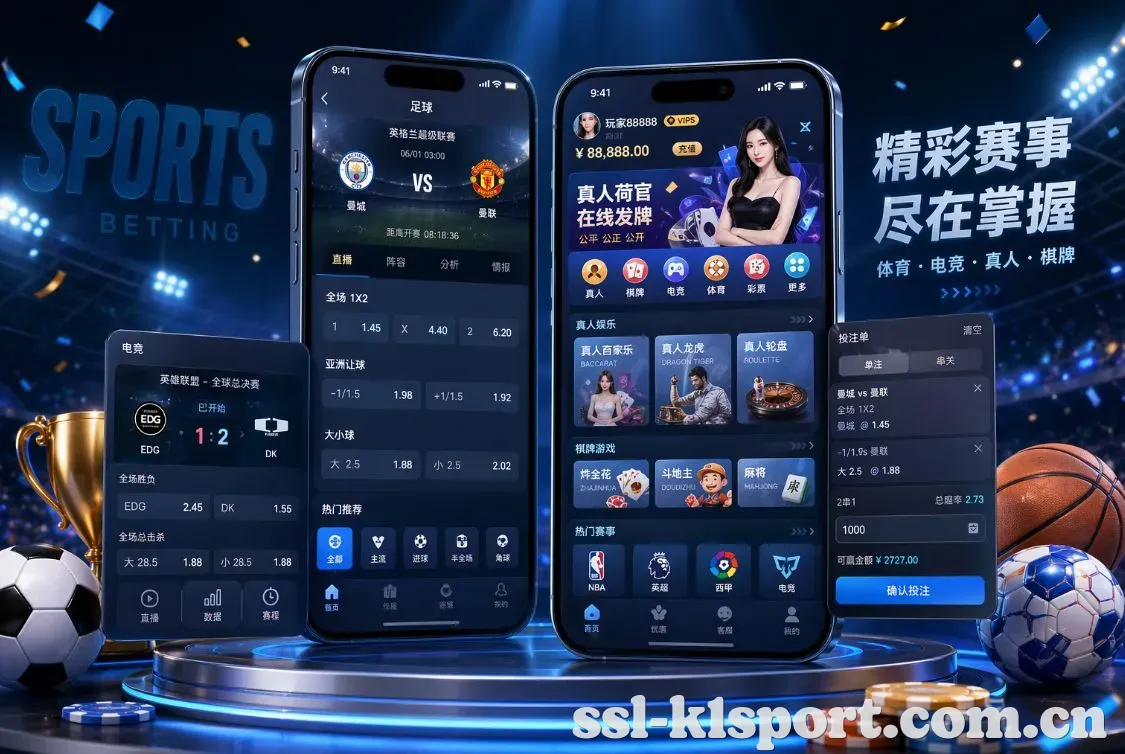 K1体育 App